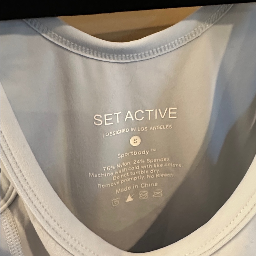 Set Active Romper - image 3